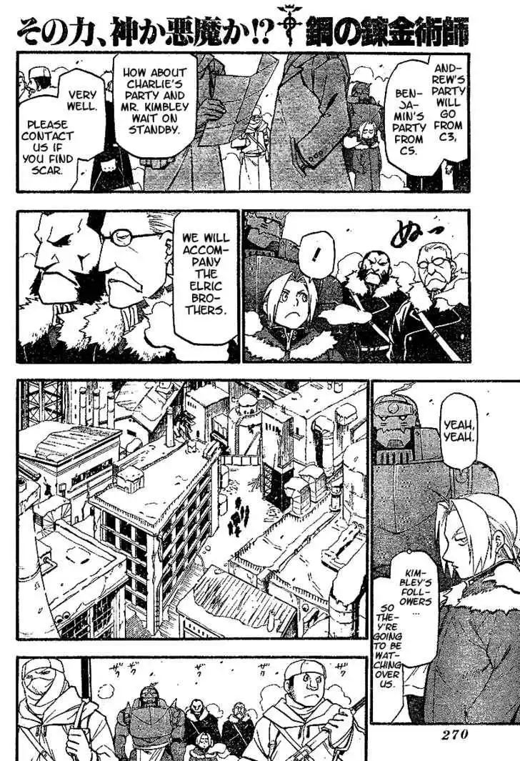 Full Metal Alchemist Chapter 71 29